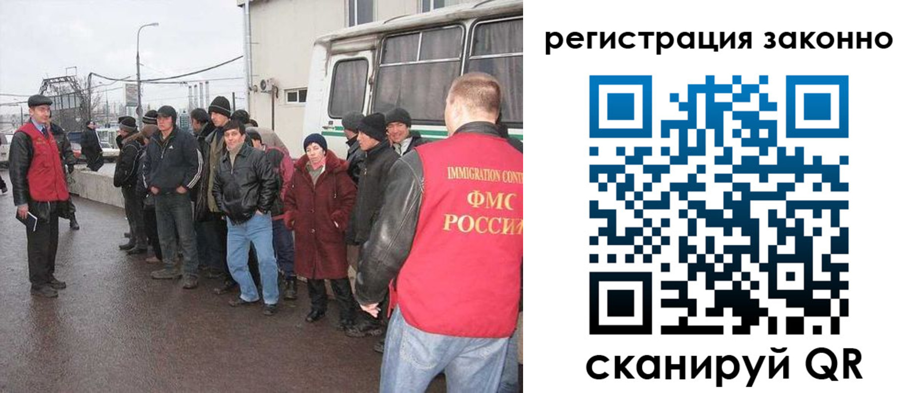 где прописаться в Тавде